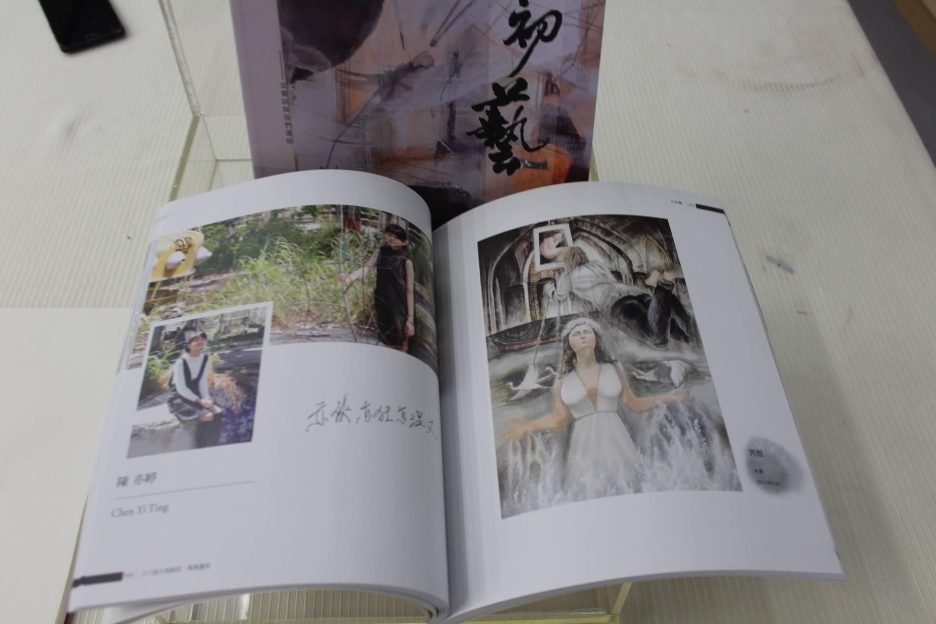 2016.05.22國立斗六高中第18屆美術班畢業展酒會