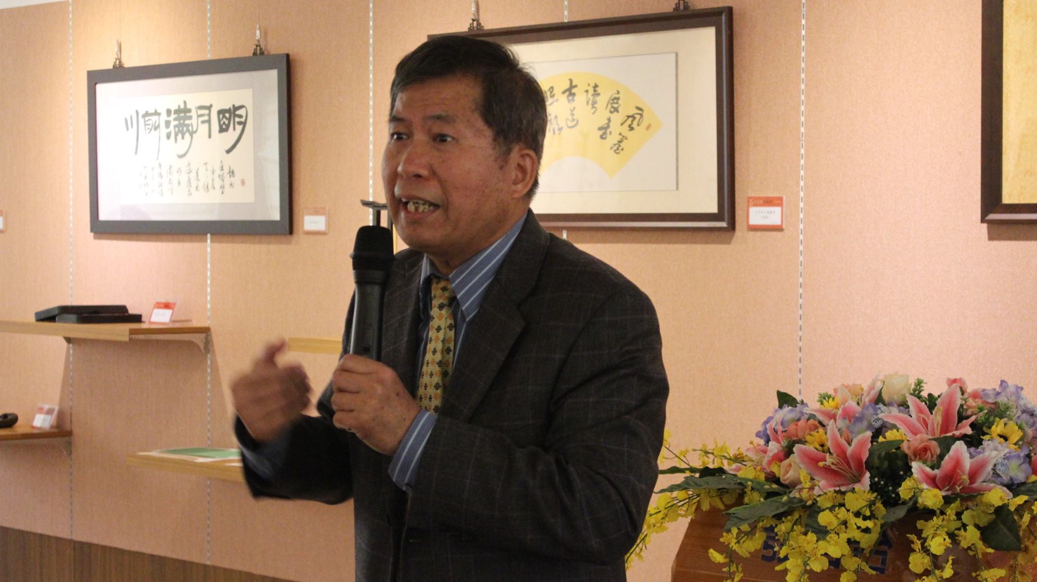 2016.03.07雲林縣書法大師阮威旭【藝游書理】展 