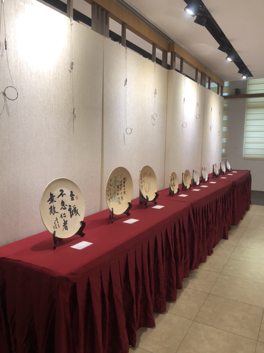 藝陶陳永礎王明宗暨師生陶藝展